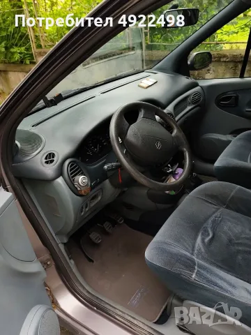 ПРОДАВАМ Renault Scénic 1.9 Diesel RT – ГАРАЖЕН – 175 196 км – ОТ СОБСТВЕНИК, снимка 7 - Автомобили и джипове - 55702787