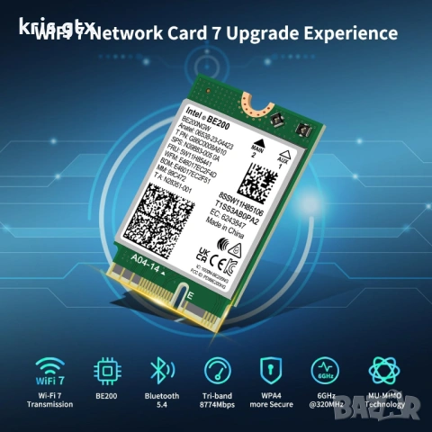 WiFi 7 Wireless Card Intel BE200 NGW Bluetooth 5.4 5800Mbps M.2/NGFF, снимка 2 - Кабели и адаптери - 54894164