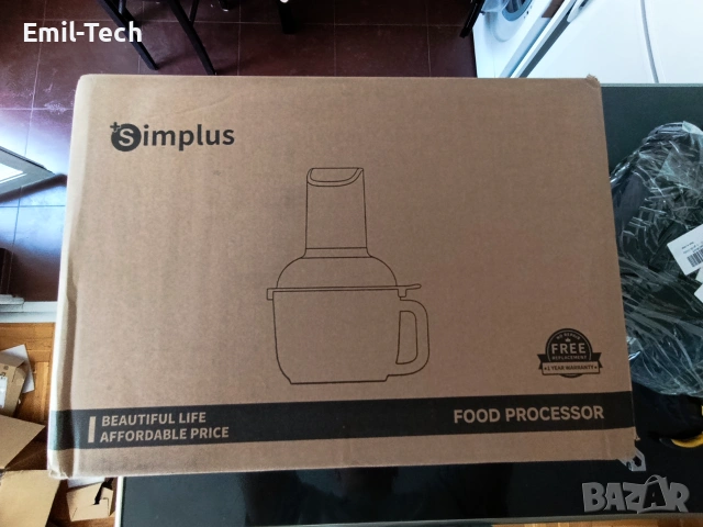 Кухненски чопър SIMPLUS 2.5 л, 300 W, стъклена купа, месене, снимка 11 - Чопъри и пасатори - 55240395