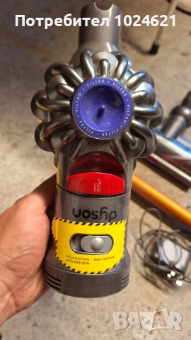 Прахосмукачка Dyson за части, снимка 3 - Прахосмукачки - 54721915