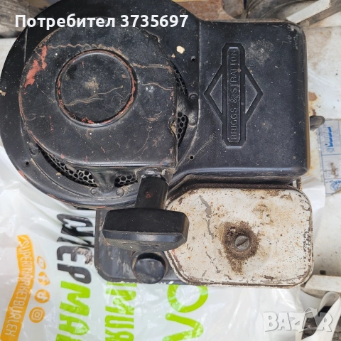 Брикс в движение , снимка 3 - Градинска техника - 55137957