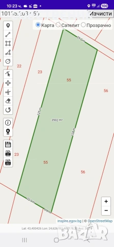 Парцел 3500кв.м с номер 10135.2037.55,граничи (около 100м)с къщите, снимка 5 - Парцели - 55283831