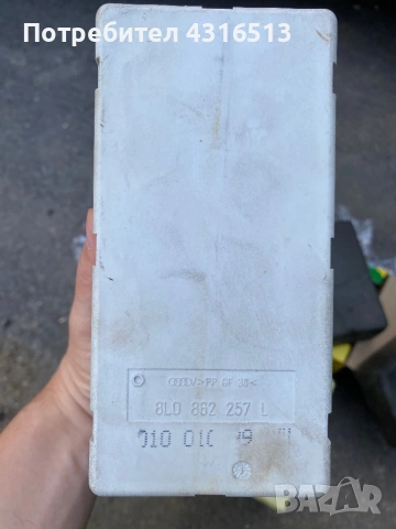 Вакуум помпа централно заключване на Audi A3 8L 4/5 врати, снимка 4 - Части - 54877110