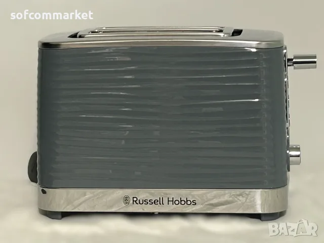 ЧИСТО НОВ премиум тостер Russell Hobbs Inspire (Сив) – 1050W, снимка 4 - Тостери - 55644265