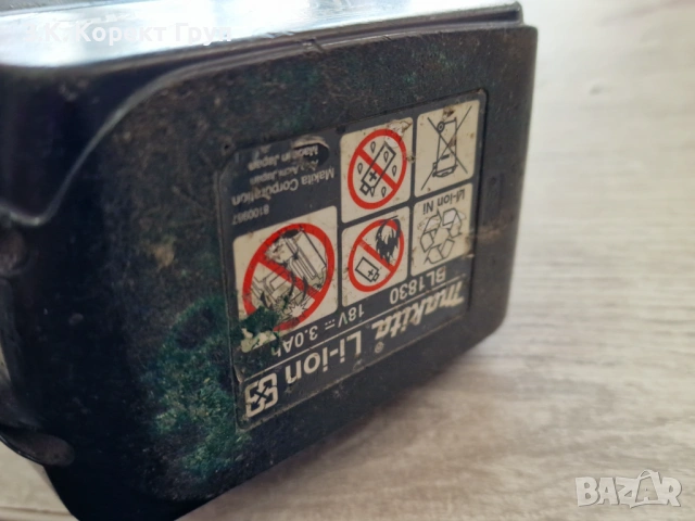 Ъглошлайф Makita DGA511Z, 18 V, 125 мм, с регулиране на оборотите, снимка 5 - Други инструменти - 54594821