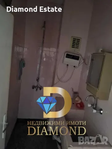 Тухлен апартамент в град Симеоновград, снимка 9 - Апартаменти - 50001324