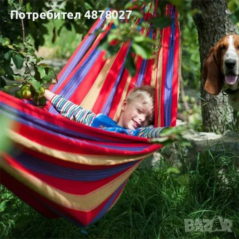 Голям цветен хамак с красиви и цветни шарки/ Размер: 190 х 80 см; / Цвят: Червен, снимка 3 - Къмпинг мебели - 55604394