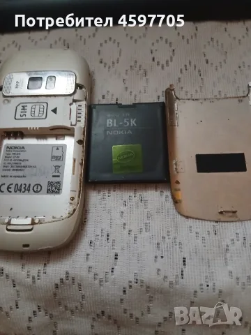 nokia c7 работещ, снимка 3 - Nokia - 55365385