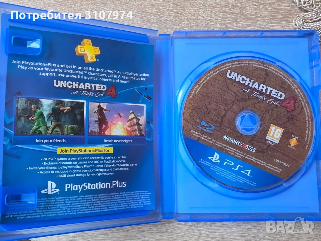 Uncharted 4 Playstation 4 Game , снимка 2 - Игри за PlayStation - 54420169