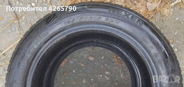 Две автомобилни гуми Nexen x30 €, снимка 3 - Гуми и джанти - 55361425