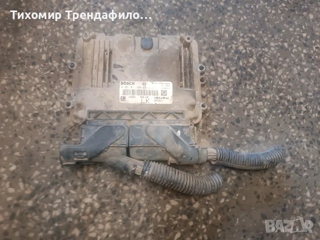 ECU Компютър Opel Astra H 1.7CDTi 2005, 0281011380 , 0 281 011 380 , 12992628
