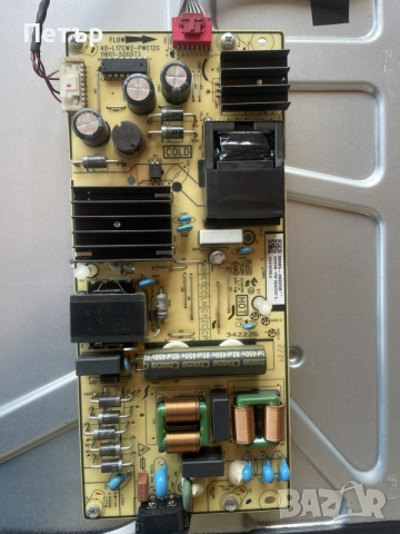TCL 55C635 55C635X1, снимка 3 - Части и Платки - 55375069