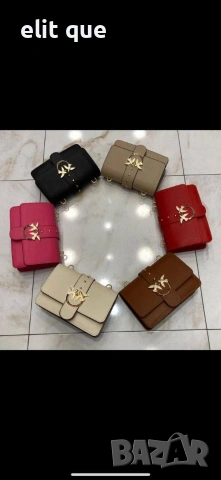 чанти PINKO BAG ⬆️ 16 CM ➡️ 24CM