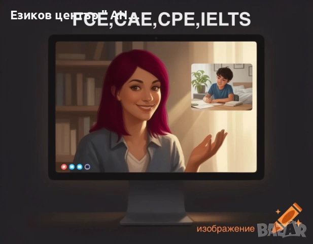 FCE,CAE,CPE IELTS