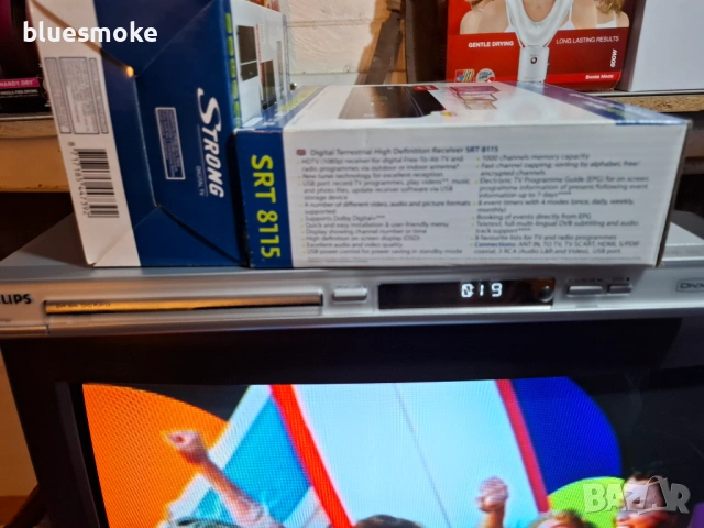 Стронг цифров приемник и антена, снимка 2 - Друга електроника - 54322491