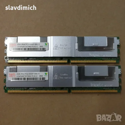 Рам памети за компютър 1GB MB DDR2 PC-5300U 667 Mhz , снимка 10 - RAM памет - 55588057