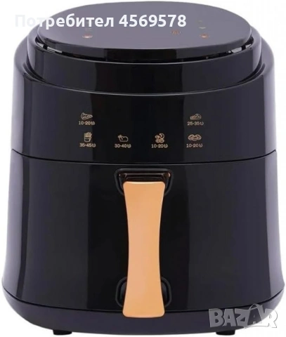 🔴Дигитален въздушен фритюрник Cheffinger Led Air Fryer 1400W - 8L🔴