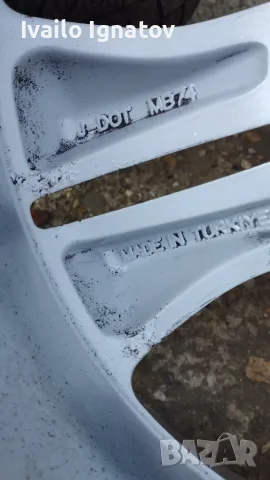 Джанти 17 5x114.3 от NISSAN Qashqai, снимка 11 - Гуми и джанти - 55681301