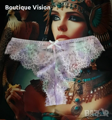 Ново! Комплект бразилиани и боксерки С размер, снимка 2 - Бельо - 54170801