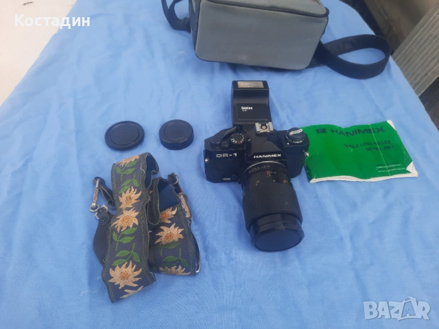 Лентов фотоапарат HANIMEX DR-1 , снимка 2 - Фотоапарати - 54263689