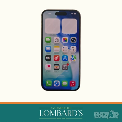 IPhone 15 128 GB 76 %, N: 136121