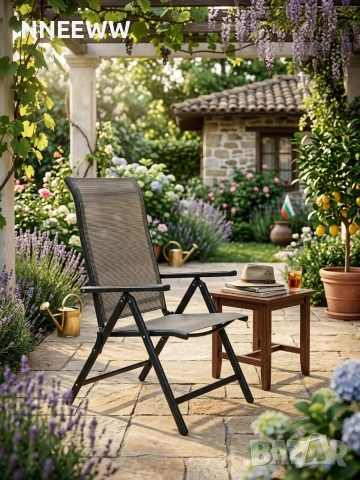 Сгъваем Градински Стол- 7 позиции, до 160кг. 