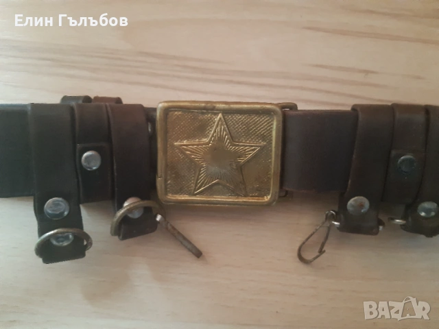 Армейски (сержентски) колан с месингова тока от ест. кожа, снимка 2 - Антикварни и старинни предмети - 54214550