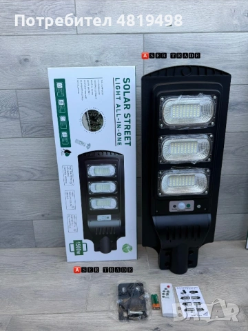 Соларна LED улична лампа 500W ,1000W,1500W,2000W– мощно и икономично осветление, снимка 8 - Соларни лампи - 54518498