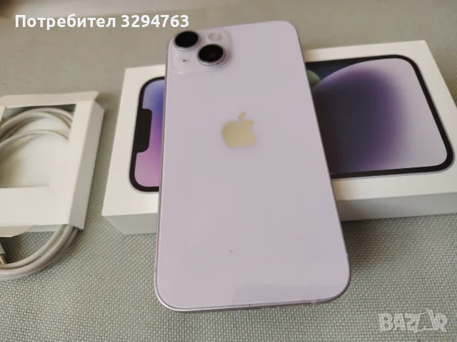 Ipfone 14 128 GB 