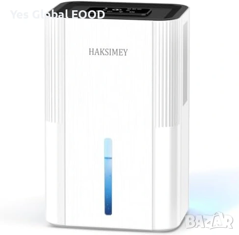 Влагоуловител 2800ml с таймер, размразяване и LED