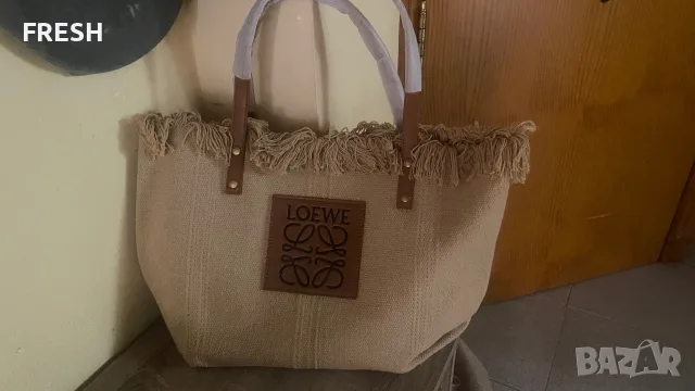 Голяма чанта LOEWE