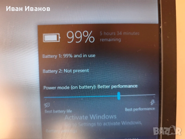 Лаптоп dell latitude e4300 4b/ 250gb подсветка на клавиатура, здрава батерия, снимка 12 - Лаптопи за дома - 54554977