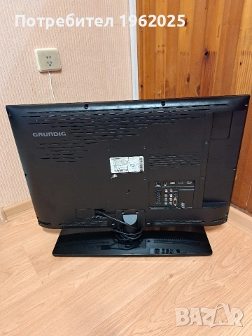 Телевизор GRUNDIC, снимка 5 - Телевизори - 55079391