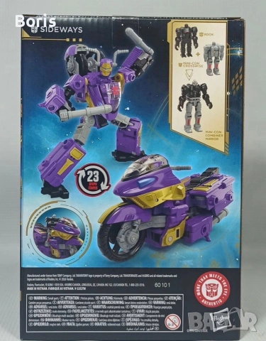  Transformers/Трансформърс, снимка 4 - Фигурки - 55150304