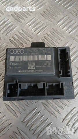 Модул Audi A6 4F 2006 4F0959792E 4F0910793E