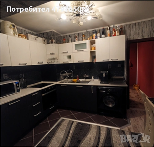 Едностаен апартамент в град Средец 