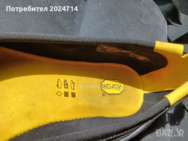 Боси обувки с пръсти Vibram 40, снимка 6 - Ежедневни обувки - 55128404
