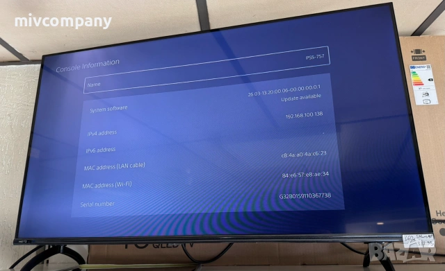Конзола Sony Playstation 5 Digital  1Tb, снимка 4 - PlayStation конзоли - 55104720