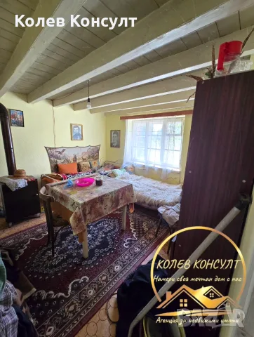 Къща село Рупките, снимка 3 - Къщи - 55553110