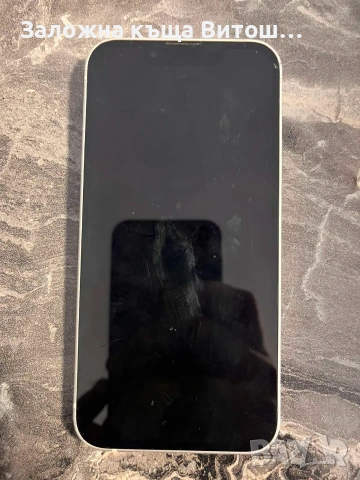 iPhone 13 mini 128GB, снимка 2 - Apple iPhone - 55013963