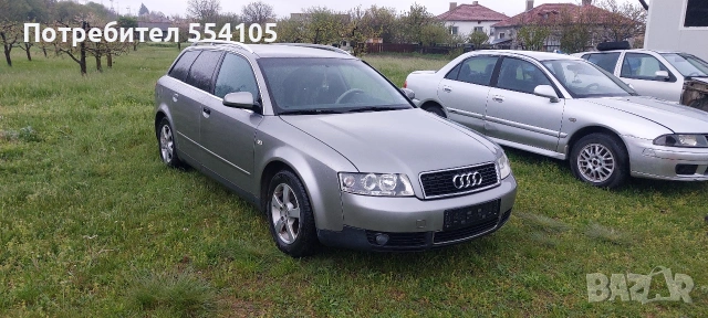 Audi A 4 B6 1.9 TDI на части, снимка 5 - Части - 54512302