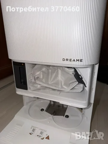 Прахосмукачка робот DREAME X50 ULTRA COMPLETE , снимка 3 - Прахосмукачки - 55594163