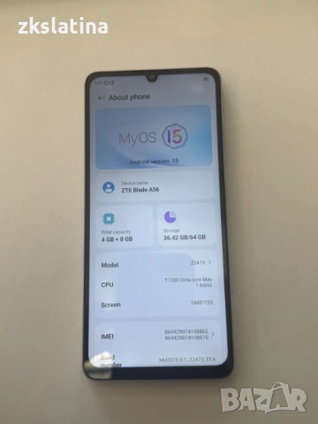 *** Топ Цена *** Zte Blade A56
