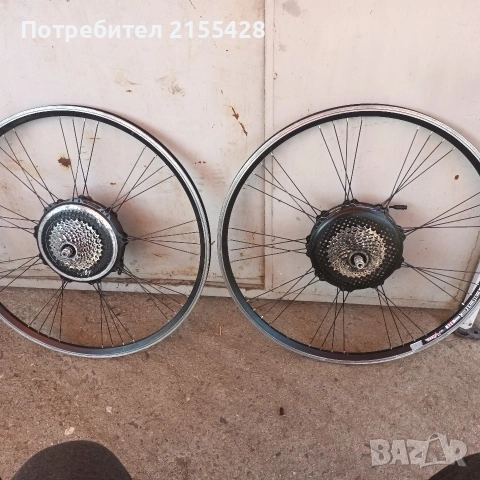 Електрическа капла 28 цола за велосипед (2бр.) BionX 25 km/ 250W