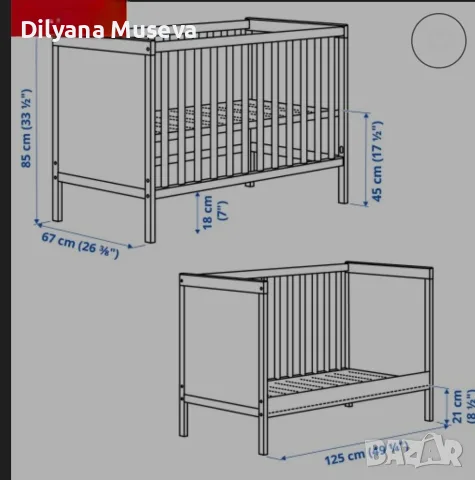 бебешко креватче, 60x120 см, бяло, снимка 3 - Бебешки легла и матраци - 55677454
