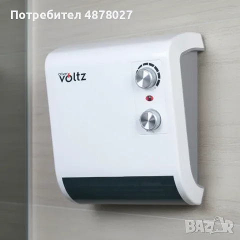 Отоплителна печка за баня Voltz OV51970J – 2000W, вентилатор, водоустойчива, снимка 2 - Отоплителни печки - 55537904