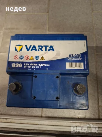 АКУМУЛАТОР VARTA 44Ah 420 A