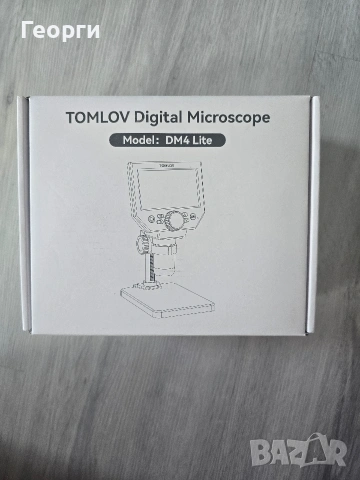 Дигитален микроскоп Tomilov 4.3 inch display