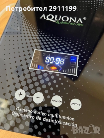 Озонатор / йонизатор Aquona, снимка 8 - Овлажнители и пречистватели за въздух - 55076629