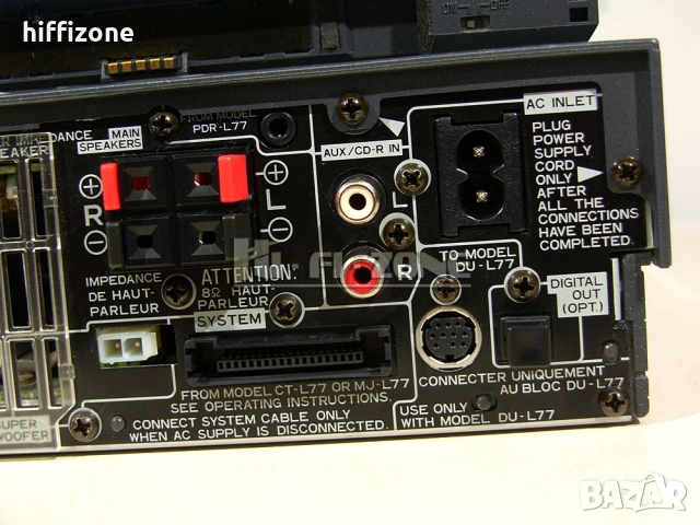 Аудио система Pioneer du-l77, снимка 9 - Ресийвъри, усилватели, смесителни пултове - 54898536